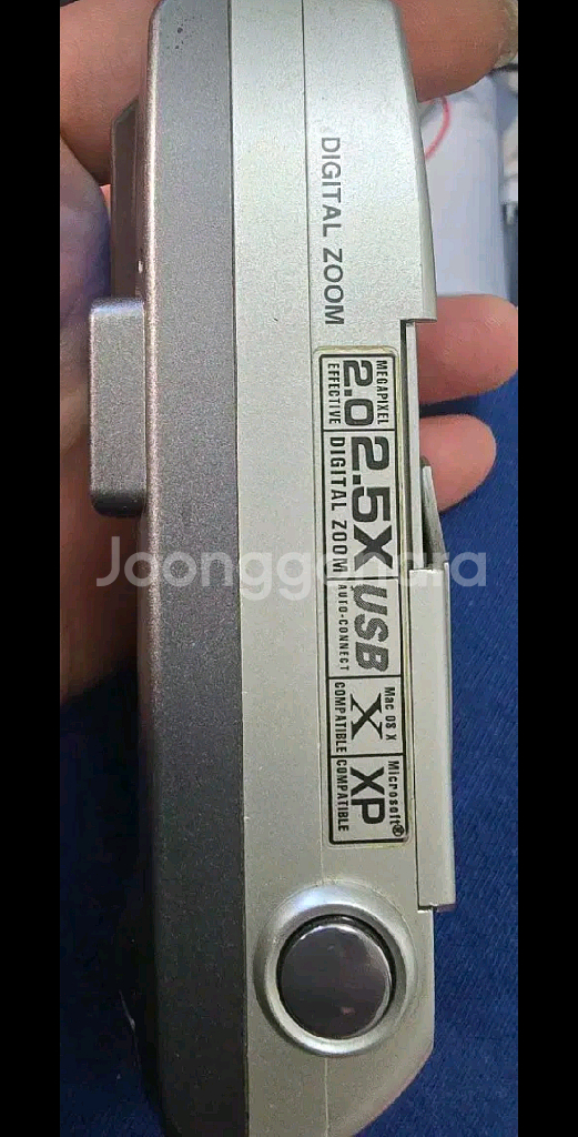 올림푸스 디카--2