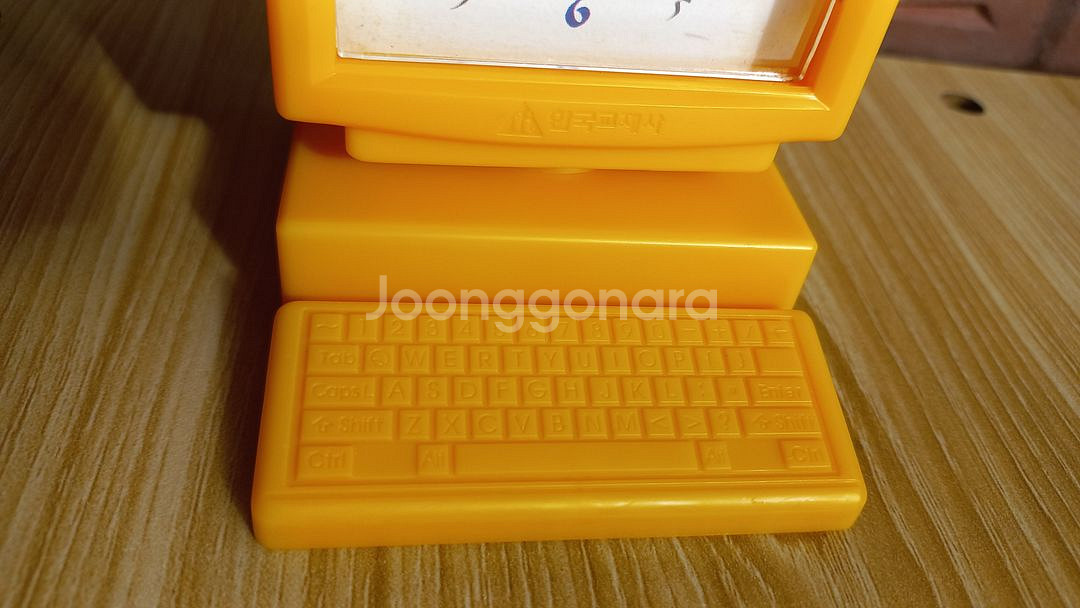 고전 컴퓨터 시계 빈티지 소품 장식 인테리어 레트로--2