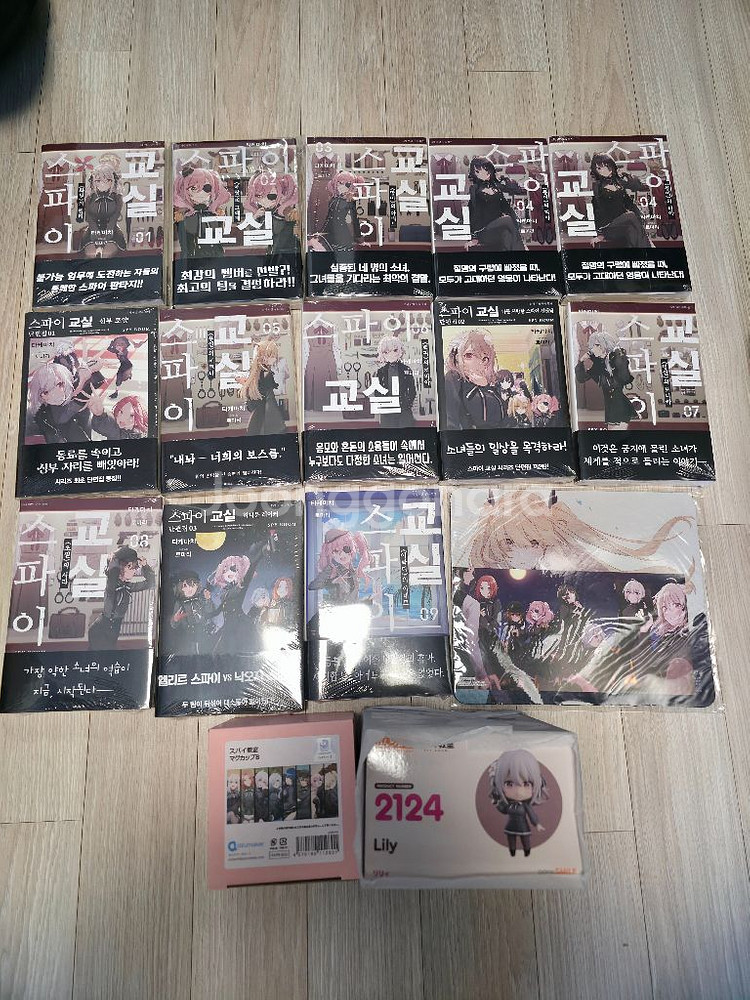 스파이교실1~9 릴리 넨도로이드2124 머그컵 굿즈--0