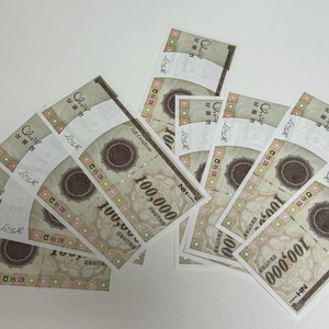 농협 상품권 100만원 팝니다