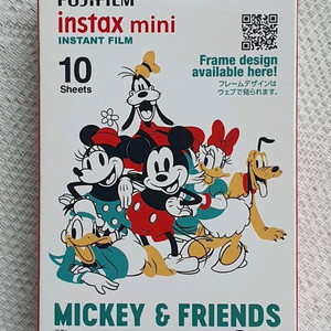 후지 인스탁스 미니 필름