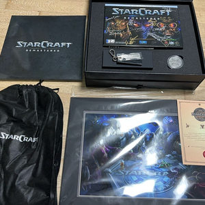 스타크래프트 20주년 기념 궁극의 굿즈 일괄 처분