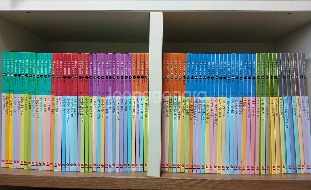 그레이트북스 생활속 원리과학 72권--0