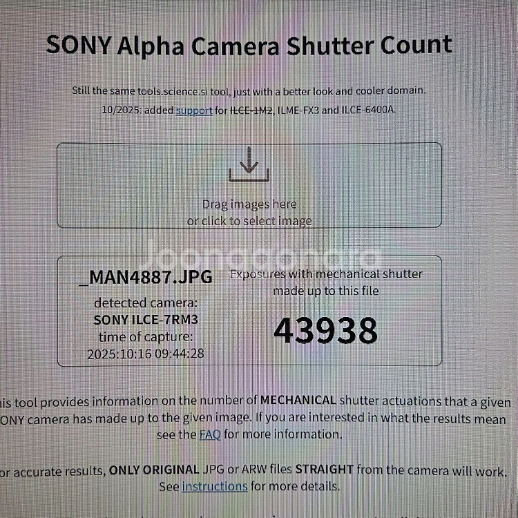 A7R3판매 (풀박스)--7