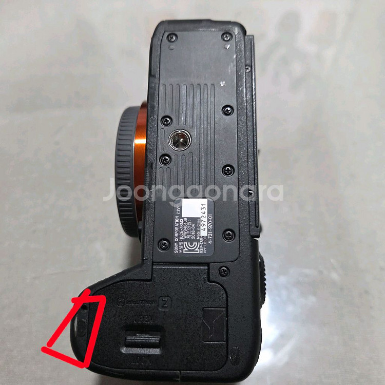 A7R3판매 (풀박스)--5