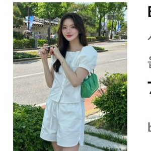 BASIKA 셔링 퍼프 블라우스 (새상품)