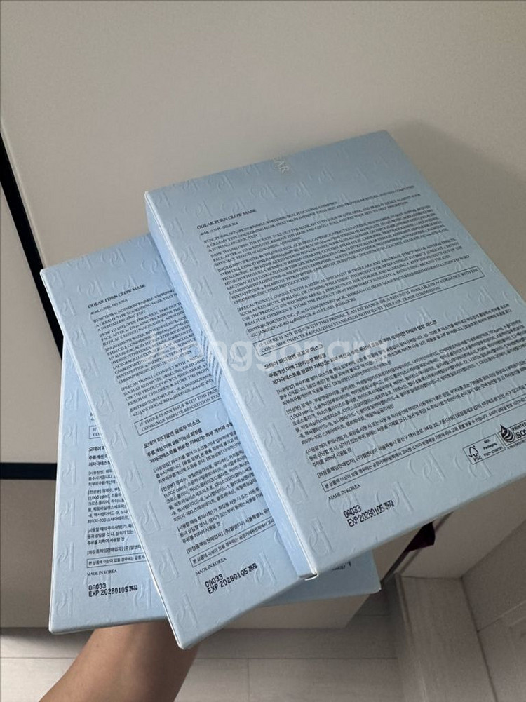 오데어 pdrn글로우 마스크팩--2