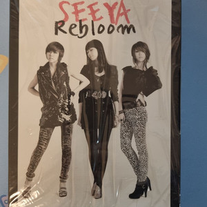씨야 (SeeYa) - Rebloom 미개봉