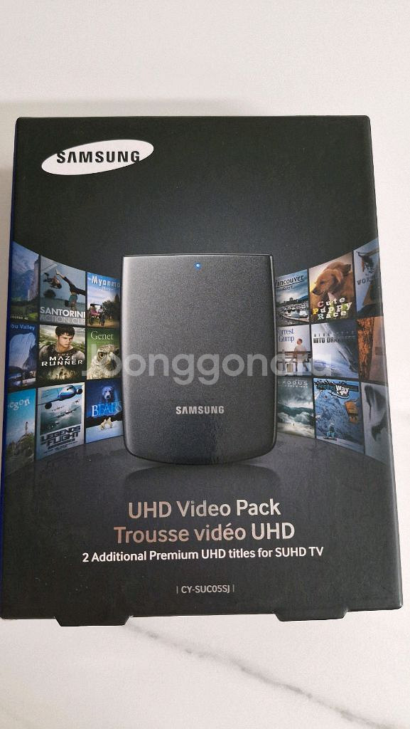 삼성 UHD 비디오팩 외장하드SHP-KR05A--0