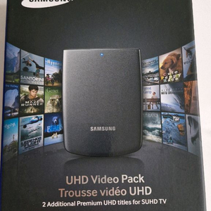 삼성 UHD 비디오팩 외장하드SHP-KR05A