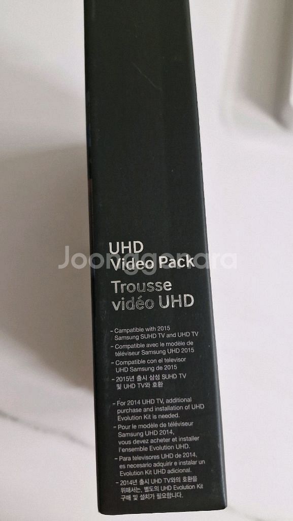 삼성 UHD 비디오팩 외장하드SHP-KR05A--2