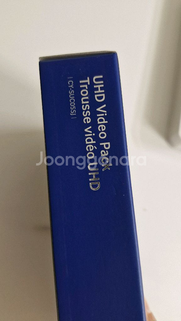 삼성 UHD 비디오팩 외장하드SHP-KR05A--3
