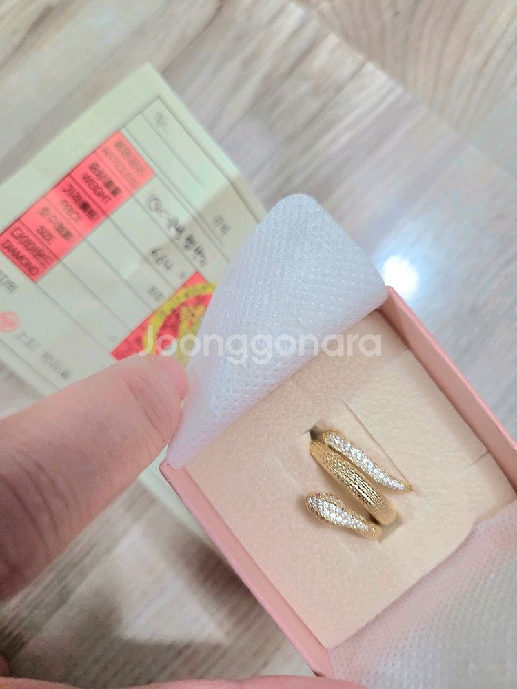 18k 옐노우골드 반지--0