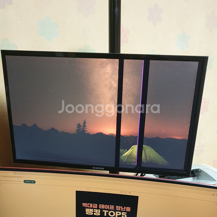 부품용 삼성 24인치 LED 모니터 S24F350FHK--0