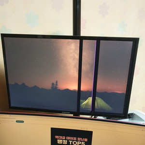 부품용 삼성 24인치 LED 모니터 S24F350FHK