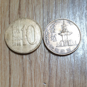 동전수집골동품 중고거래 | 중고나라 - 안심되는 중고거래