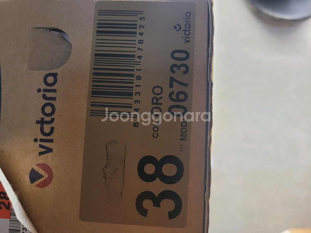 빅토리아슈즈 240 새상품--6