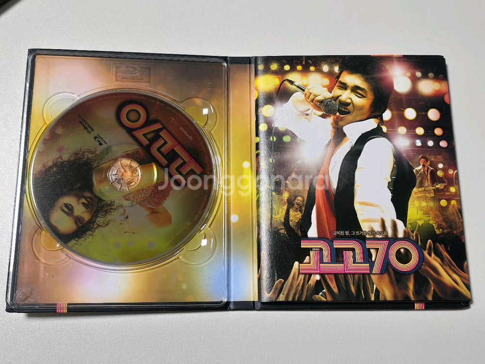 조승우 관련 DVD, 블루레이--3