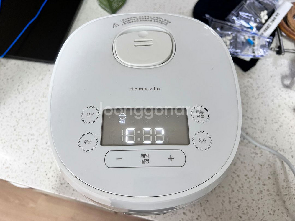 홈지오 저당밥솥--0