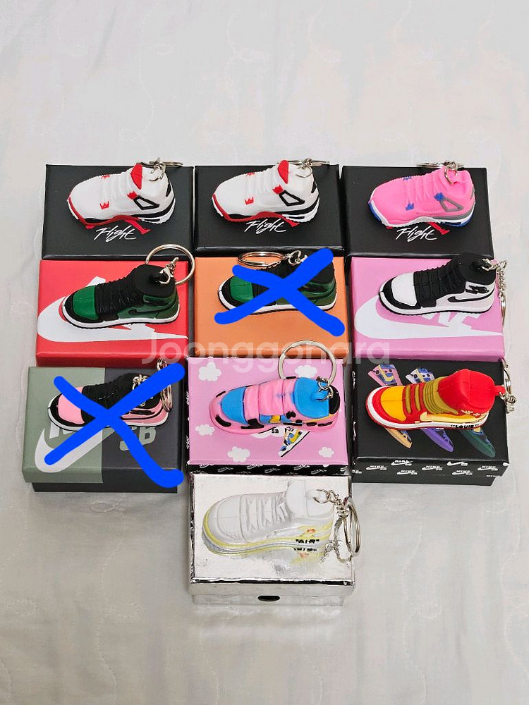 나이키 신발 키링 모음--0