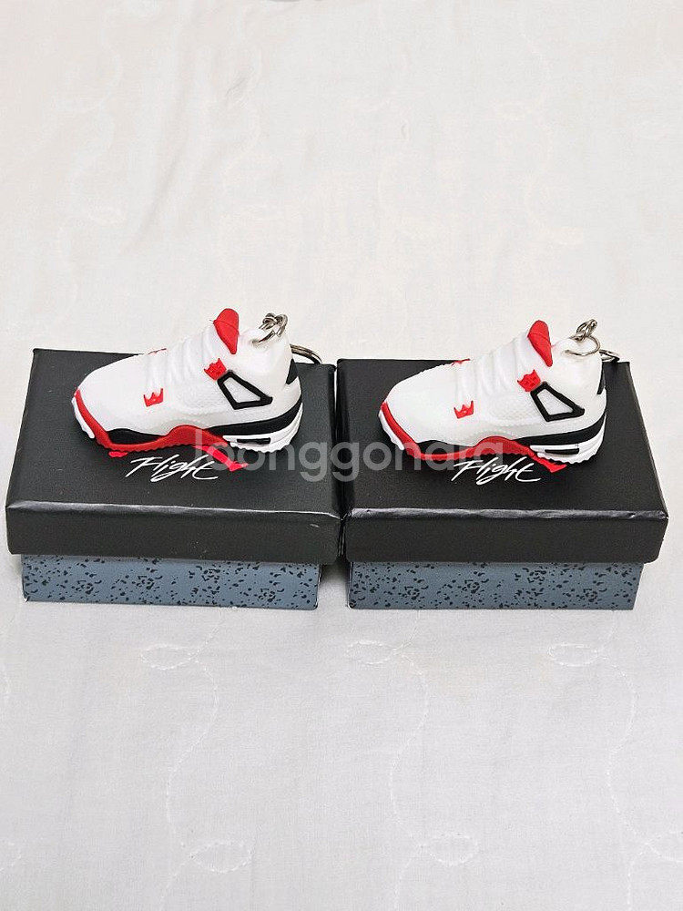 나이키 신발 키링 모음--1