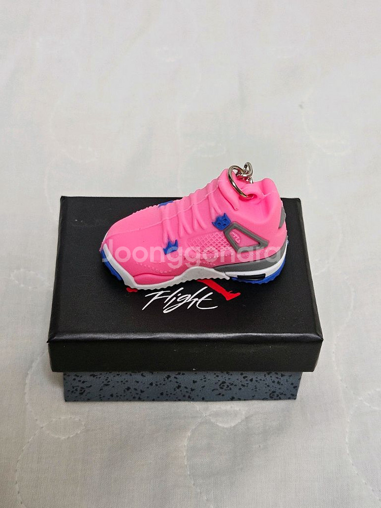 나이키 신발 키링 모음--3