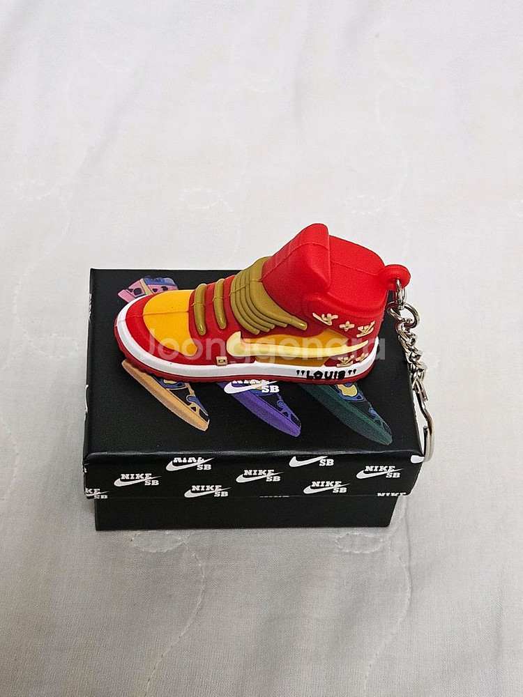 나이키 신발 키링 모음--6