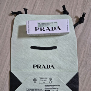 프라다 립스틱 B06