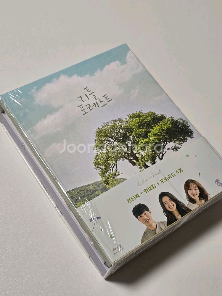 김태리 블루레이--0