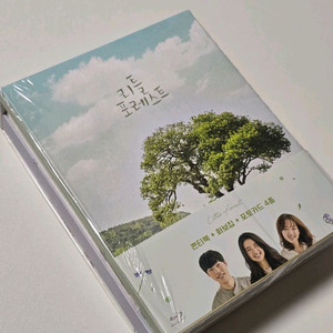 김태리 블루레이