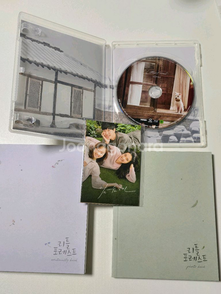 김태리 블루레이--1