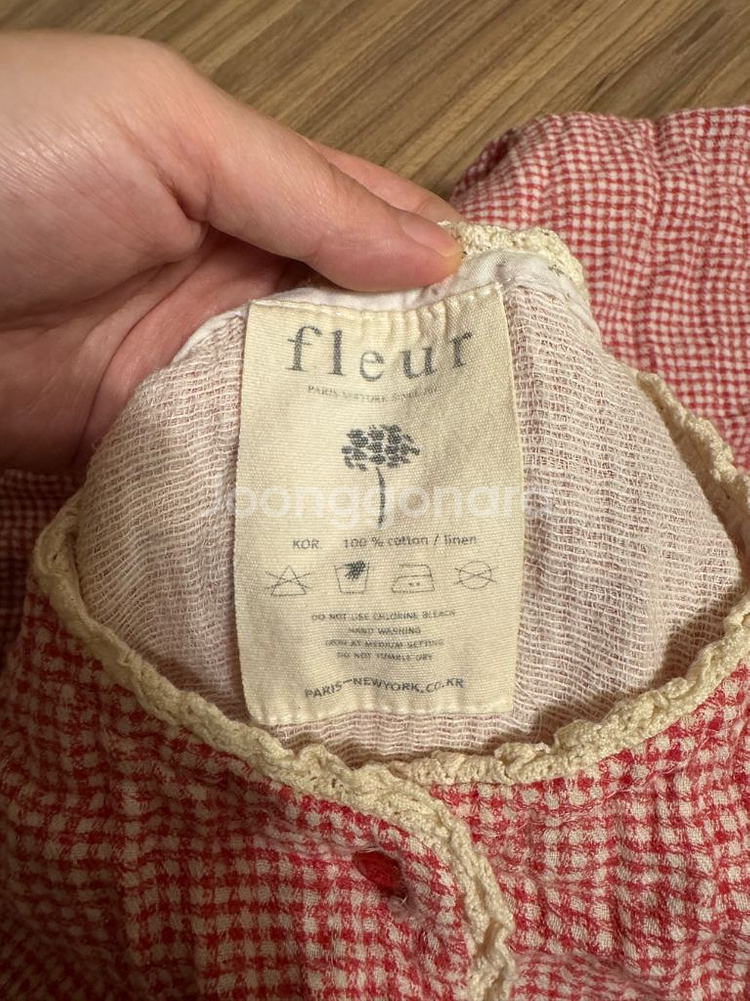 파리앤뉴욕 체크에밀리 홈웨어--2