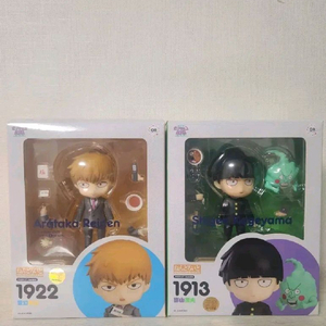 (일괄판매)굿스마일 모브사이코 넨도로이드 피규어