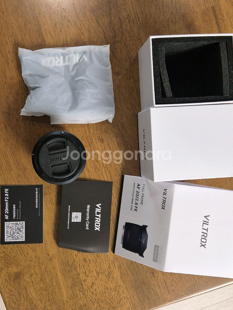 빌트록스 20mm f2.8 fe마운트--0