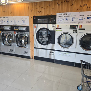 코인 빨래방 세탁기,건조기,운동화세탁기,건조기