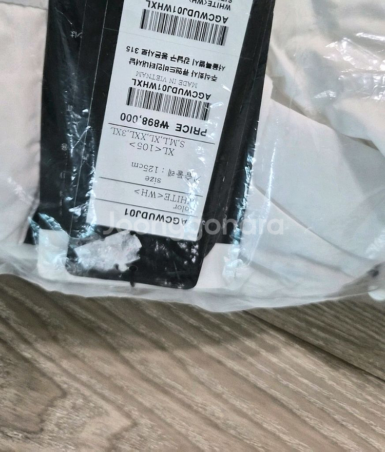 어뉴 아노락 패딩--3