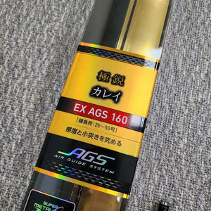 다이와 극예 카레이 ex ags 160