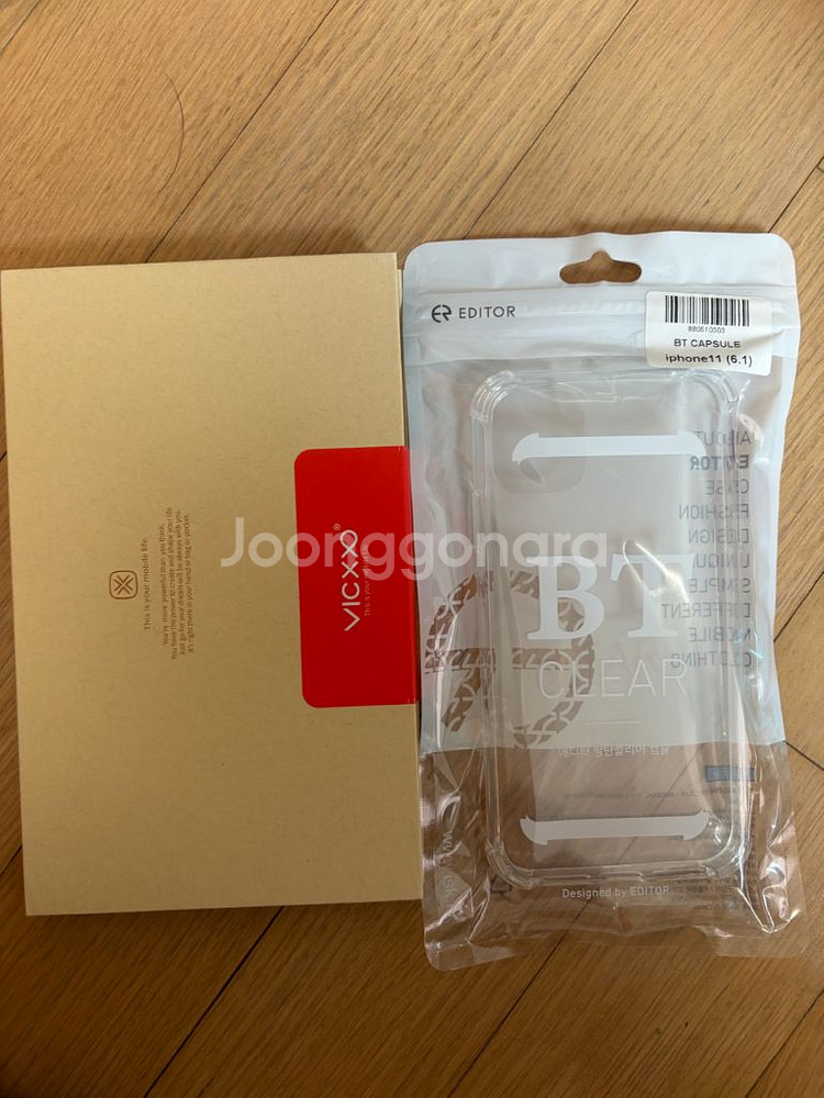 아이폰11 빅쏘 강화유리 & 투명젤리케이스--0