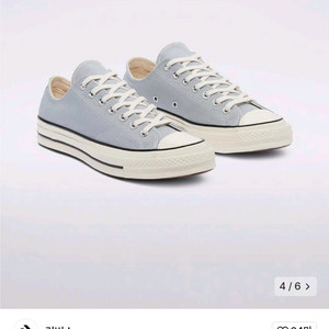 컨버스 척70 빈티지 캔버스 울프그레이 235