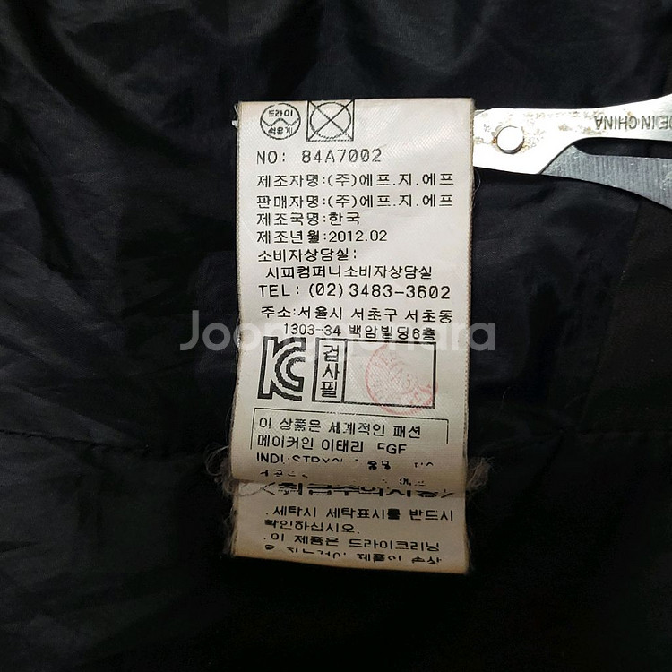 씨피컴퍼니 야상자켓--5