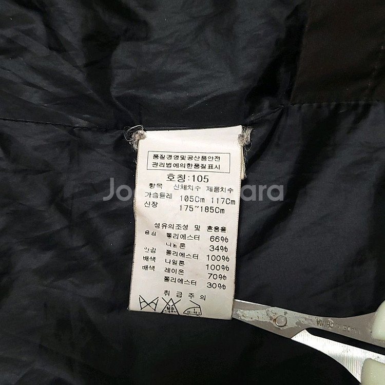 씨피컴퍼니 야상자켓--8