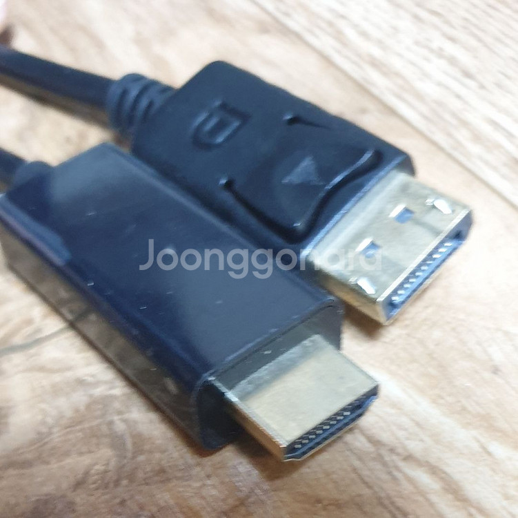 hDMI to DP 케이블 1M 모니터 연겔선 컴퓨터--4