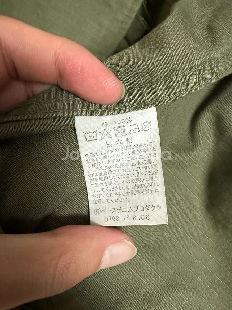 오어슬로우 정글 퍼티그 BDU 자켓 신품급 3사이즈--4