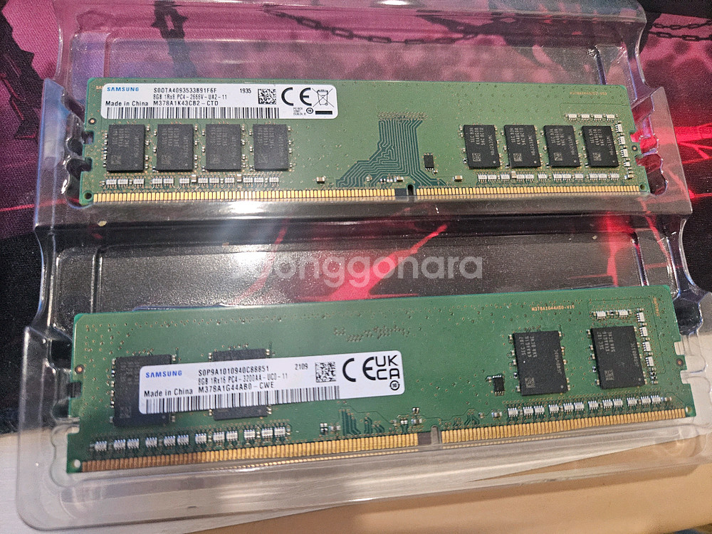 삼성 ddr4 8gb 2개 (2666,3200)--0