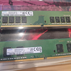 삼성 ddr4 8gb 2개 (2666,3200)