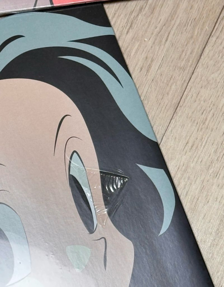 미개봉 Adoy lp vinyl 3종 일괄 이미지