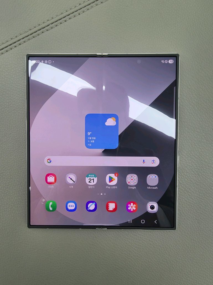 갤럭시 폴드6 512G 화이트(자급제) 올수리--3