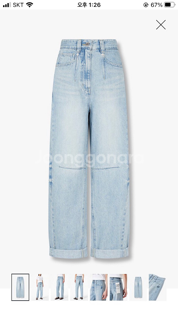 보브 데님 팬츠(s)--0