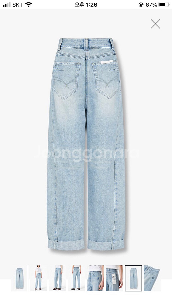 보브 데님 팬츠(s)--1