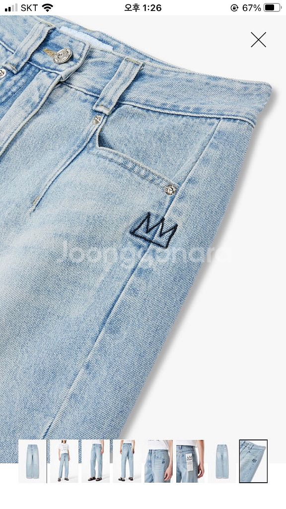 보브 데님 팬츠(s)--2